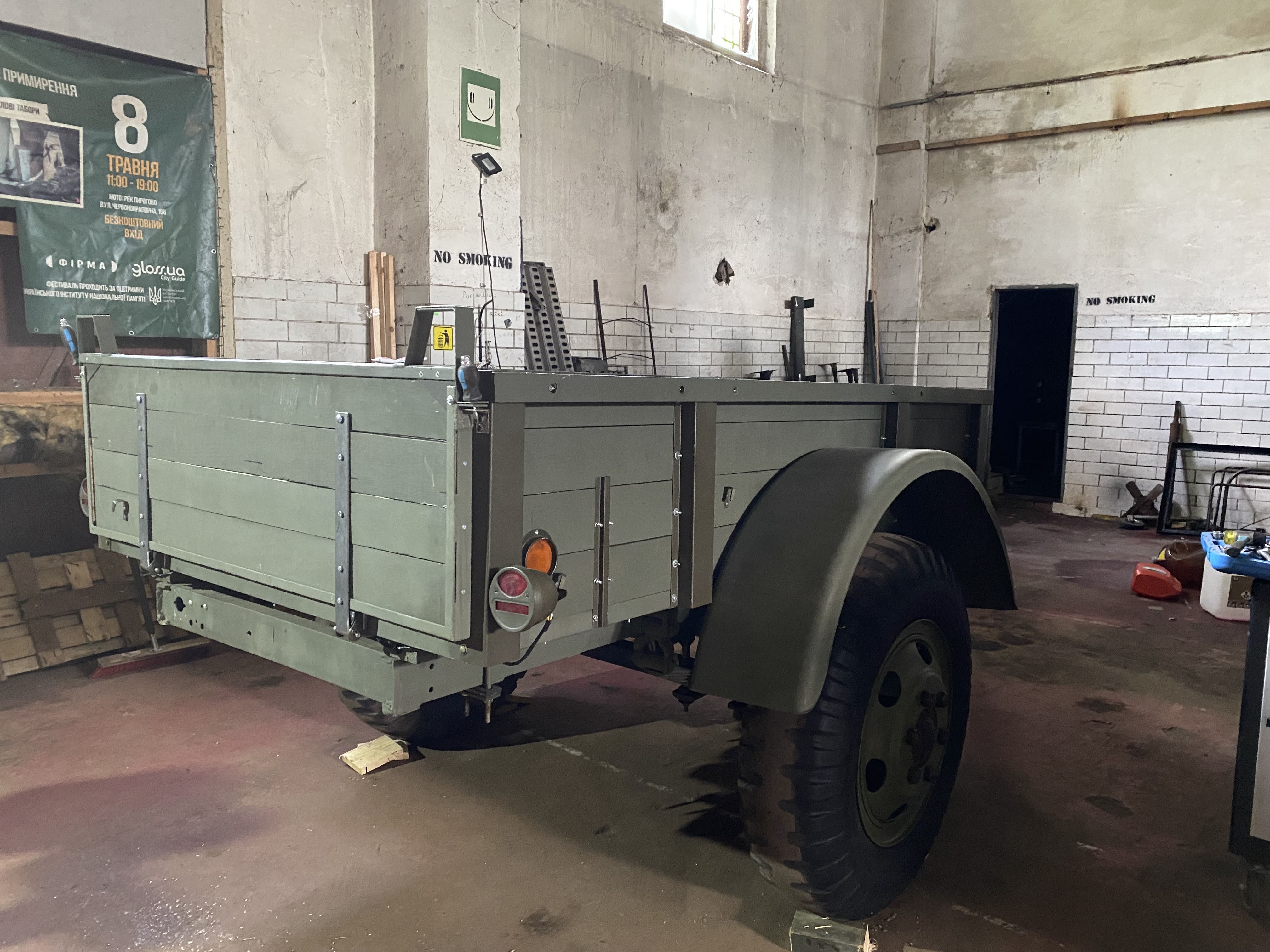 Наш експонат Trailer, cargo, 1-ton, 2-wheel