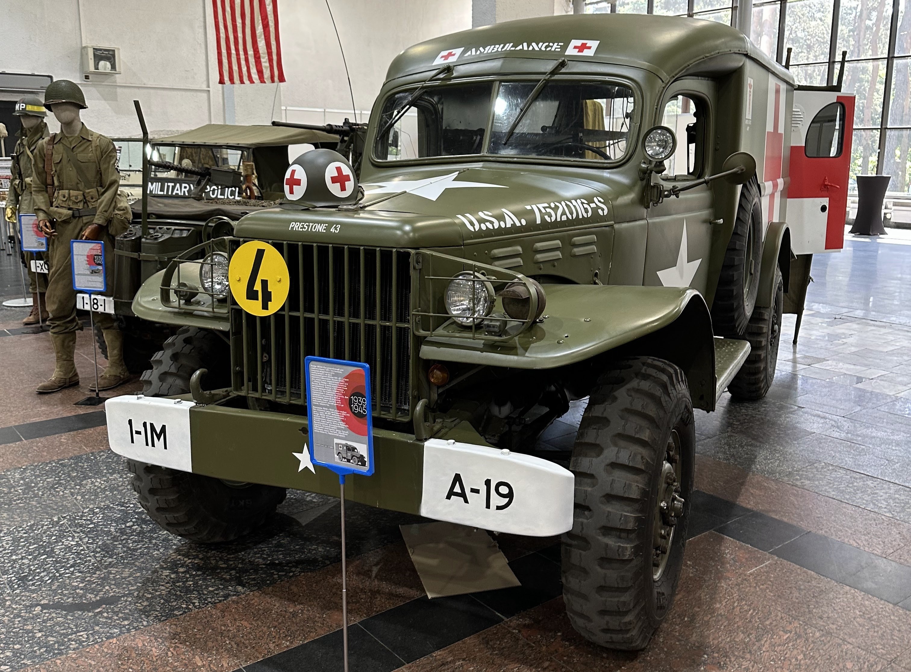 Наш експонат Dodge WC-54