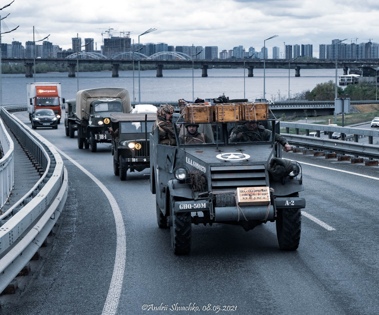 V-Day ретро-пробіг