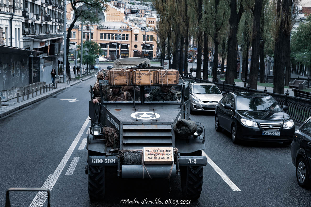 V-Day ретро пробіг