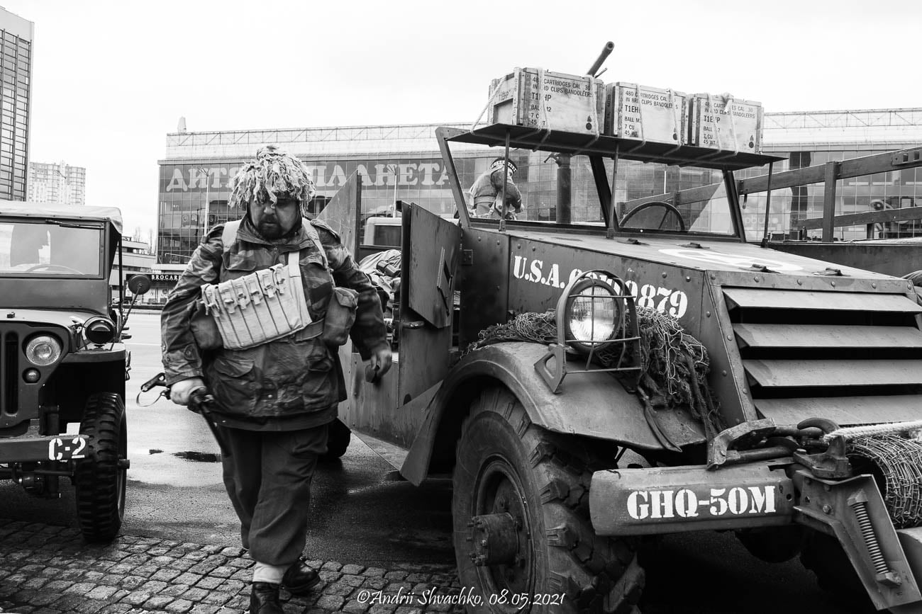 V-Day ретро пробіг