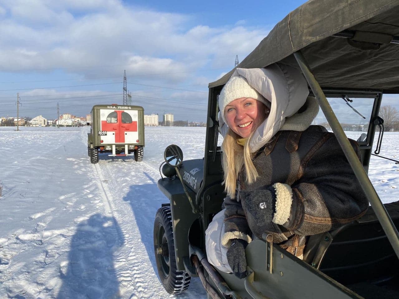 Зимова прогулянка