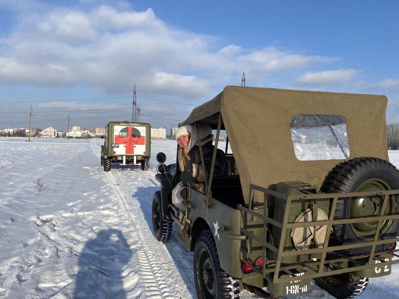 Зимова прогулянка