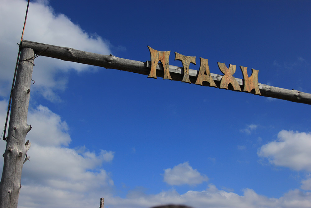 3-й ретро пробіг