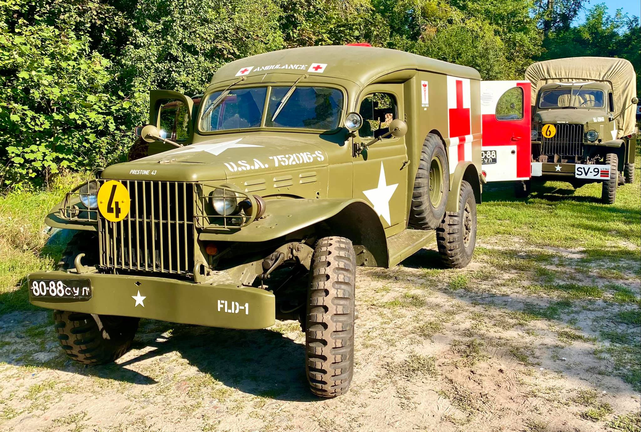 4-й ретро пробіг