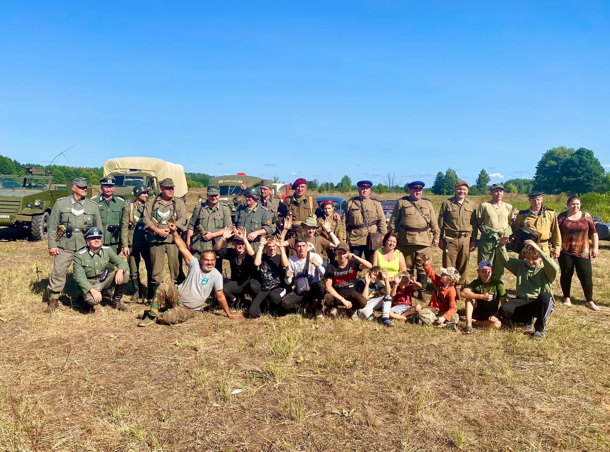 4-й ретро пробіг