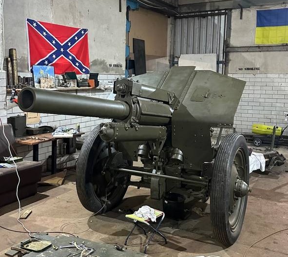 Гаубиця М-30