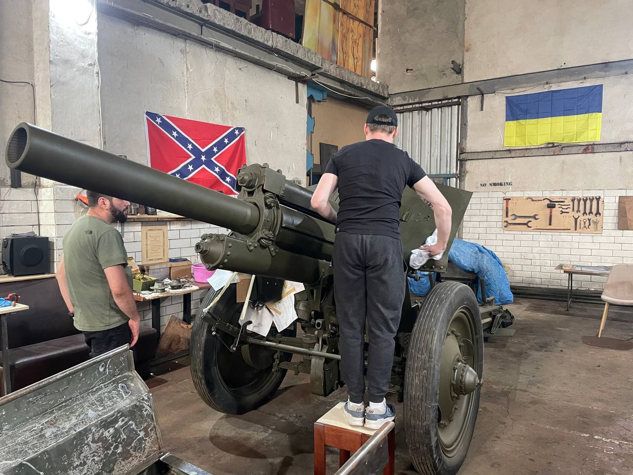 Гаубиця М-30