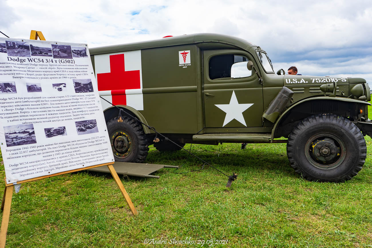 Виставка Old Car Land - 2021