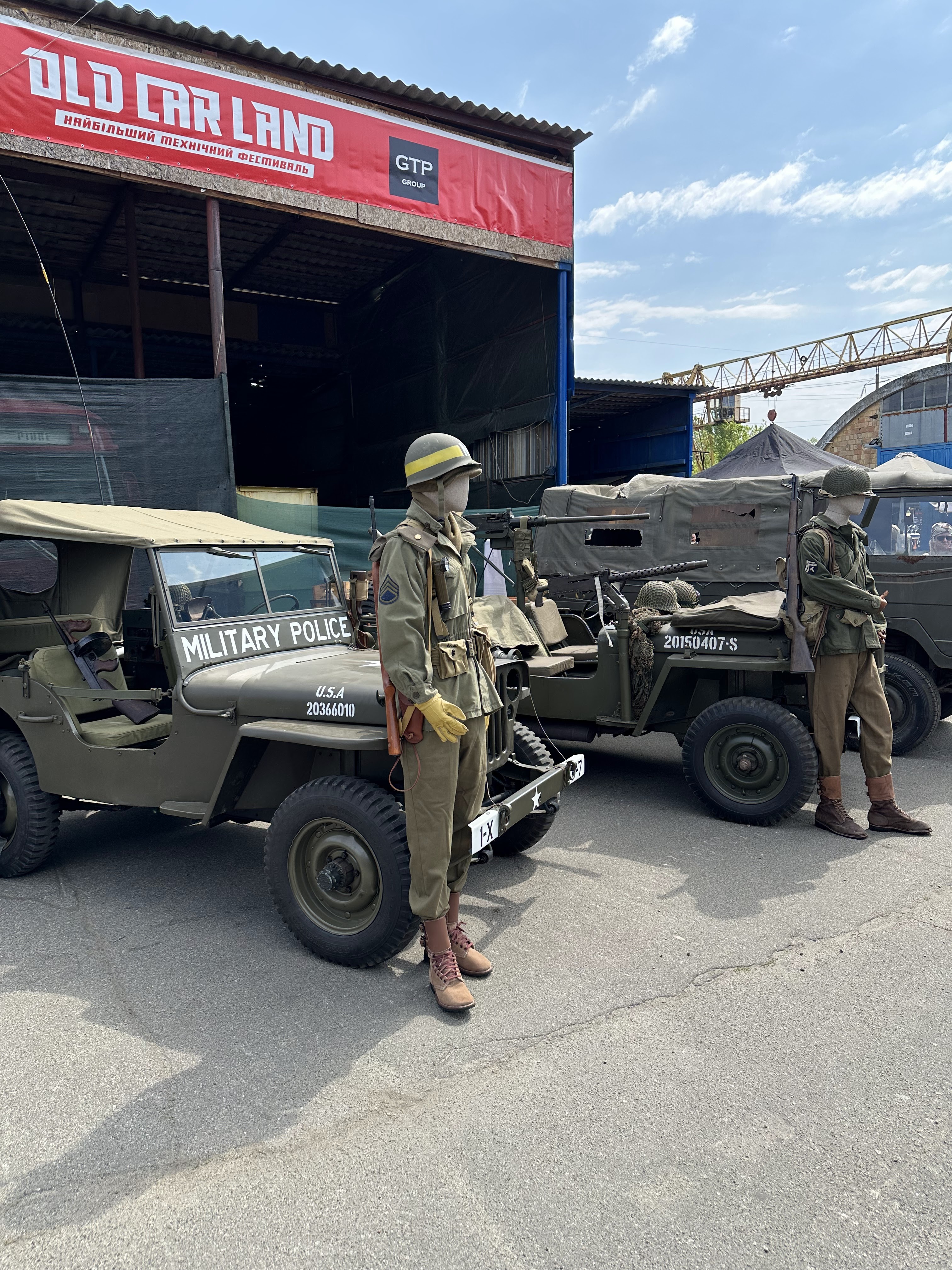 Old Car Land — 03-04.05.2025