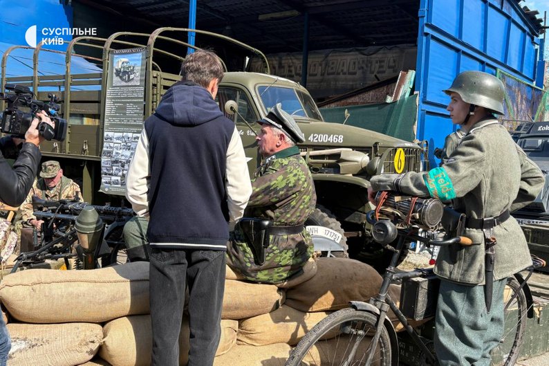 Old Car Land — 27-28.09.2025