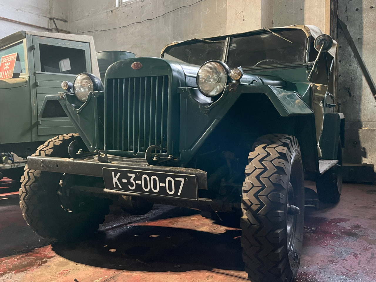 ГАЗ-67Б фото 2