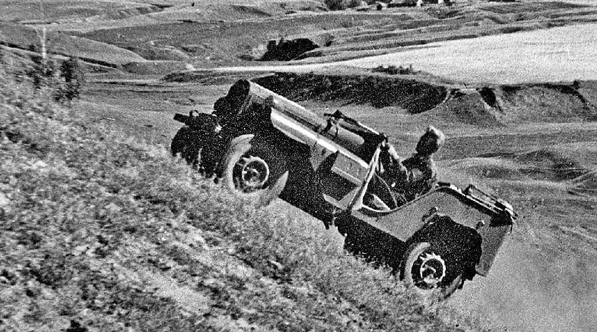 Історичне фото ГАЗ-67Б