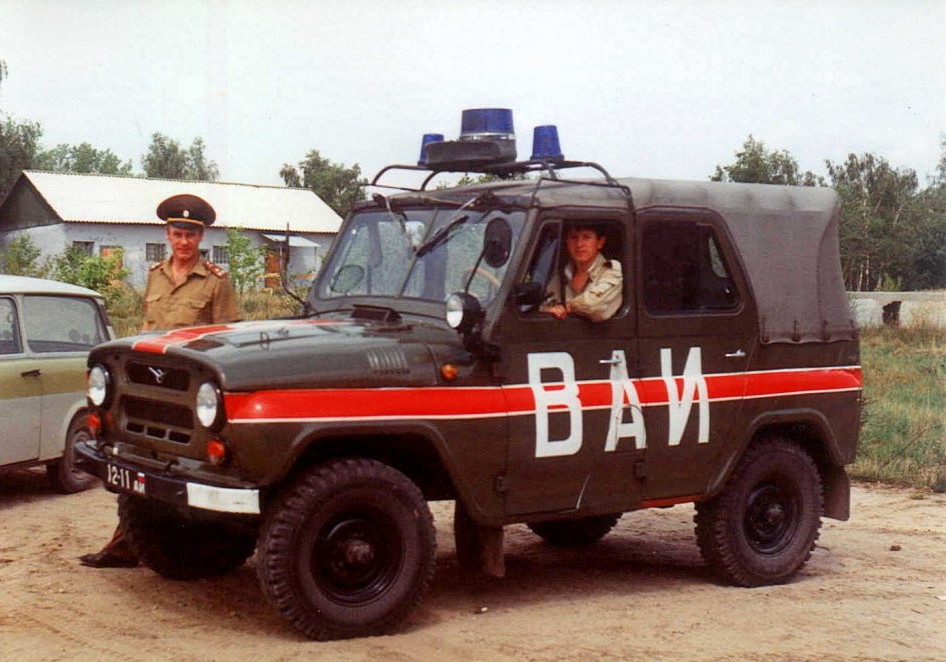 Історичне фото УАЗ-469