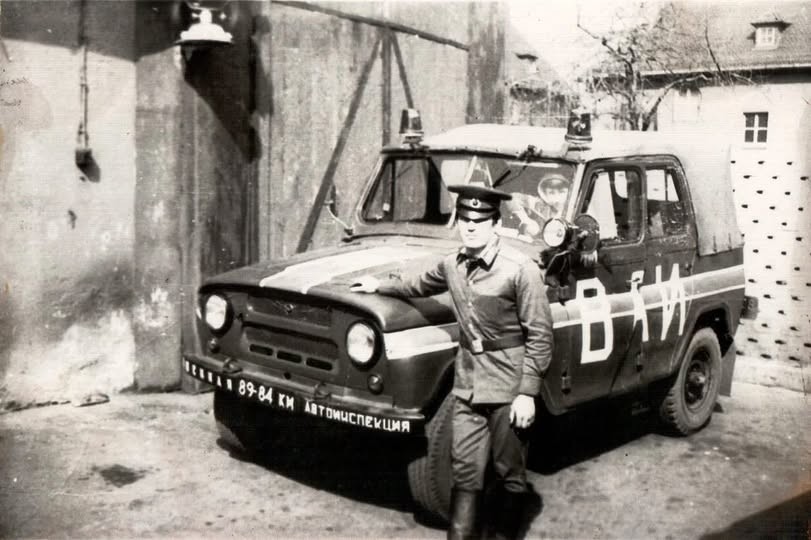 Історичне фото УАЗ-469