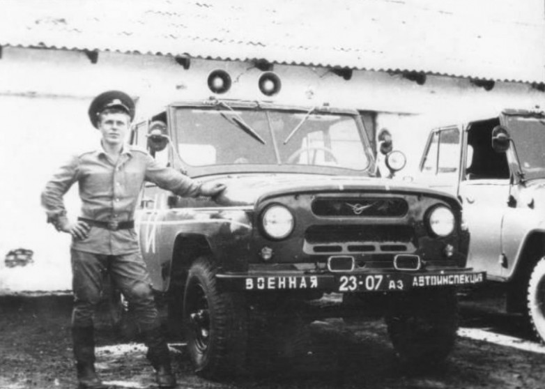 Історичне фото УАЗ-469
