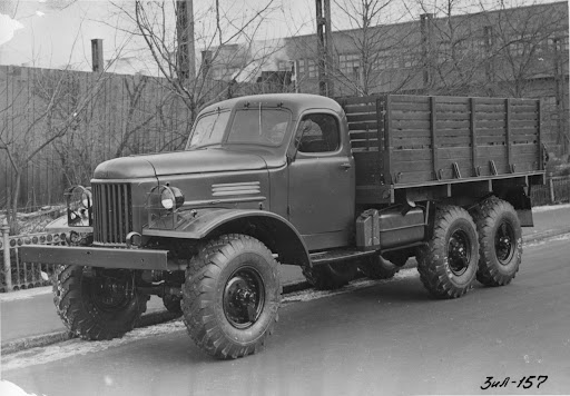 Історичне фото ЗІЛ-157